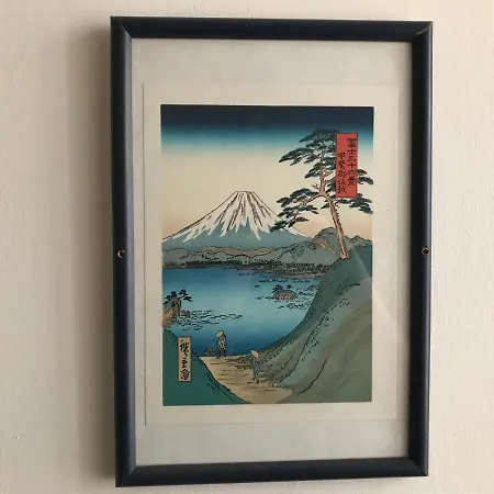 住宿加早餐酒店 Japonaise *
